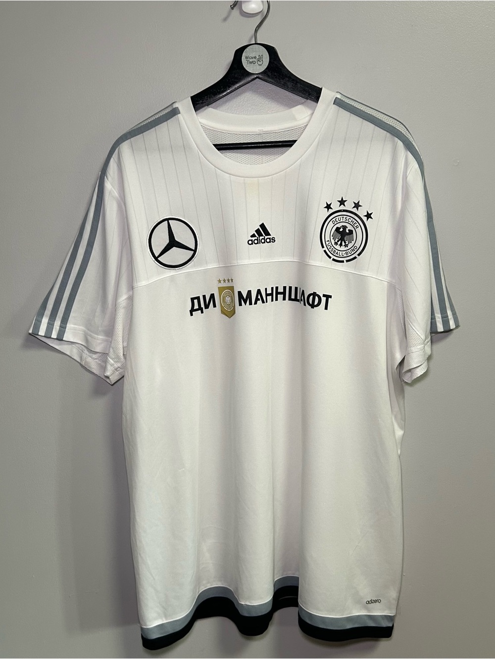 Adidas 2016 Germany Training Kit